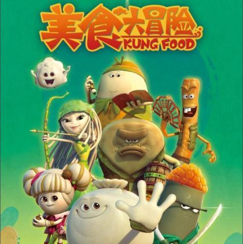 “巨型绿色充电宝”在潜江开工，总投资108亿元