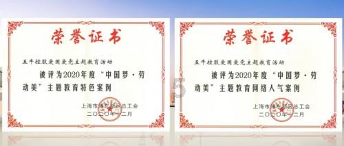 打平携手出局，阿曼和吉尔吉斯斯坦球员赛后集体尬住
